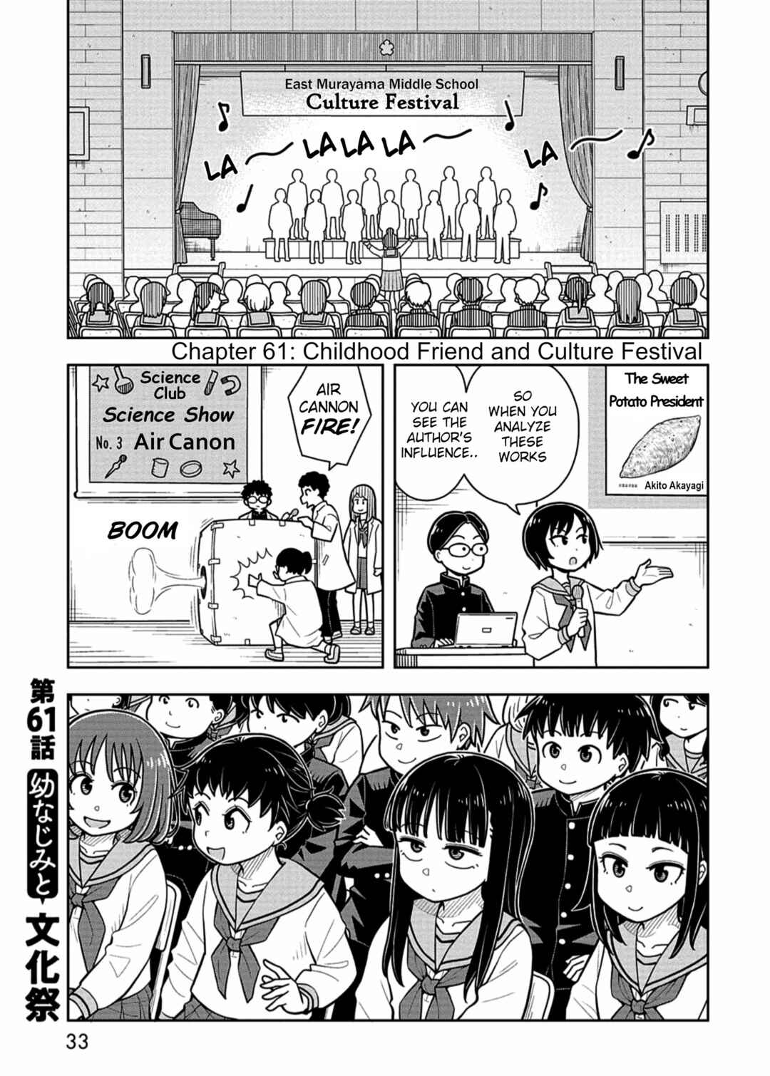 Chapter 61 - Page 1