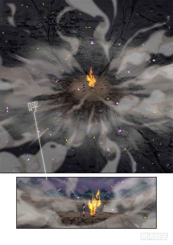 Chapter 448 - Page 1