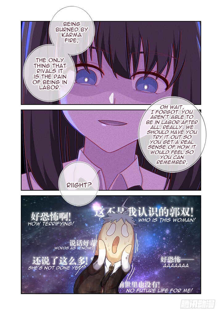 Chapter 448 - Page 15