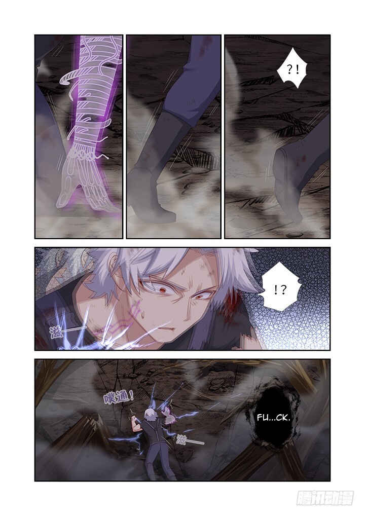 Chapter 448 - Page 7