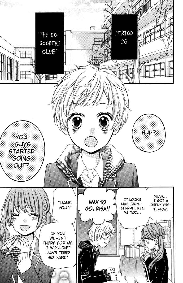Chapter 28 - Page 3