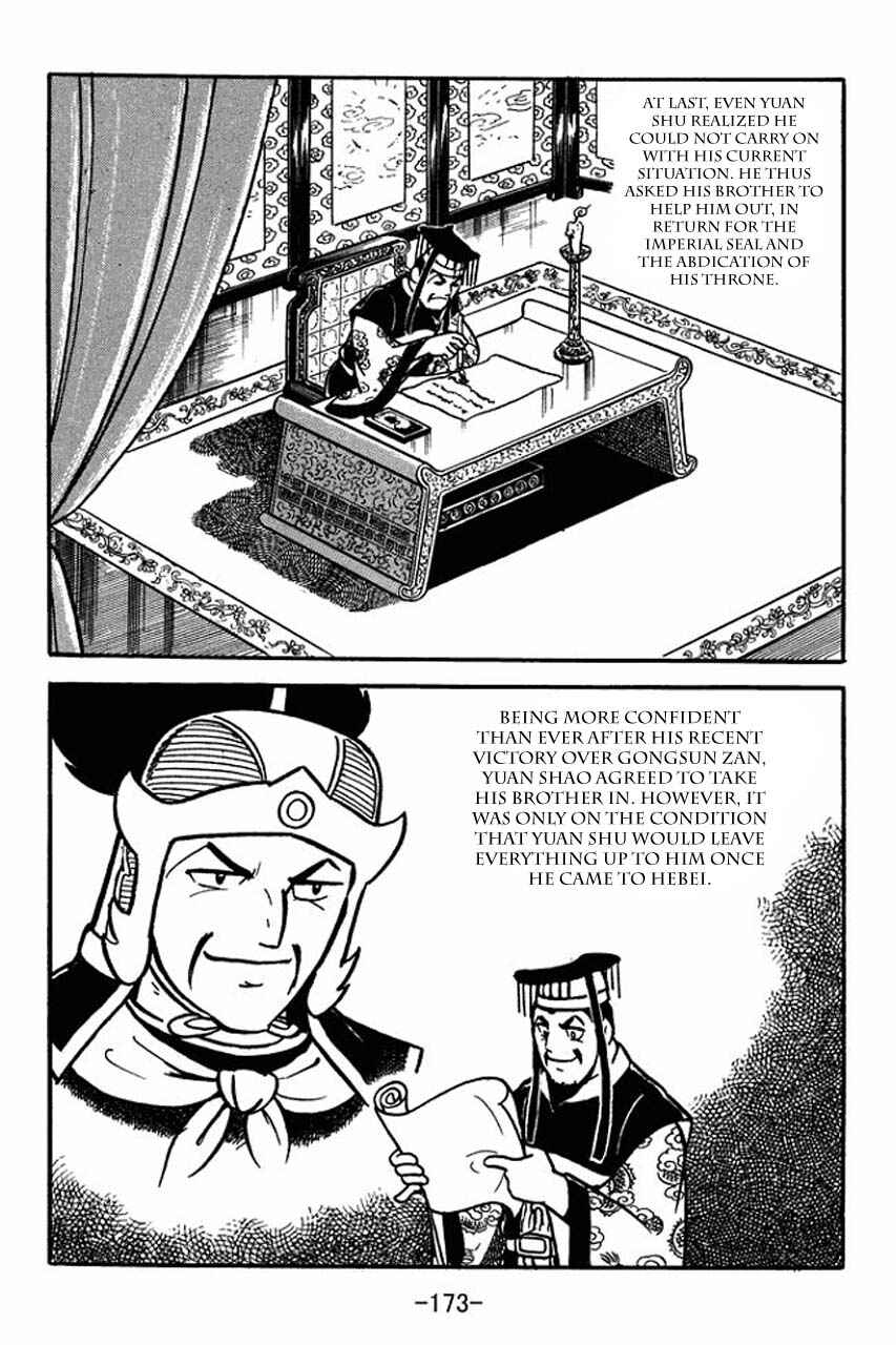 Chapter 82 - Page 10