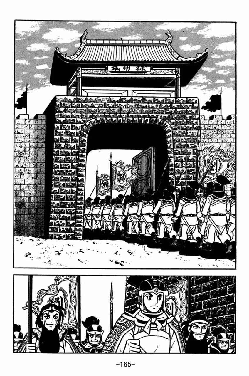 Chapter 82 - Page 2