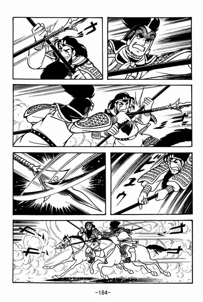 Chapter 82 - Page 21
