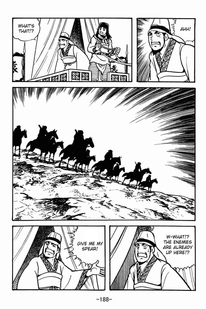 Chapter 82 - Page 25