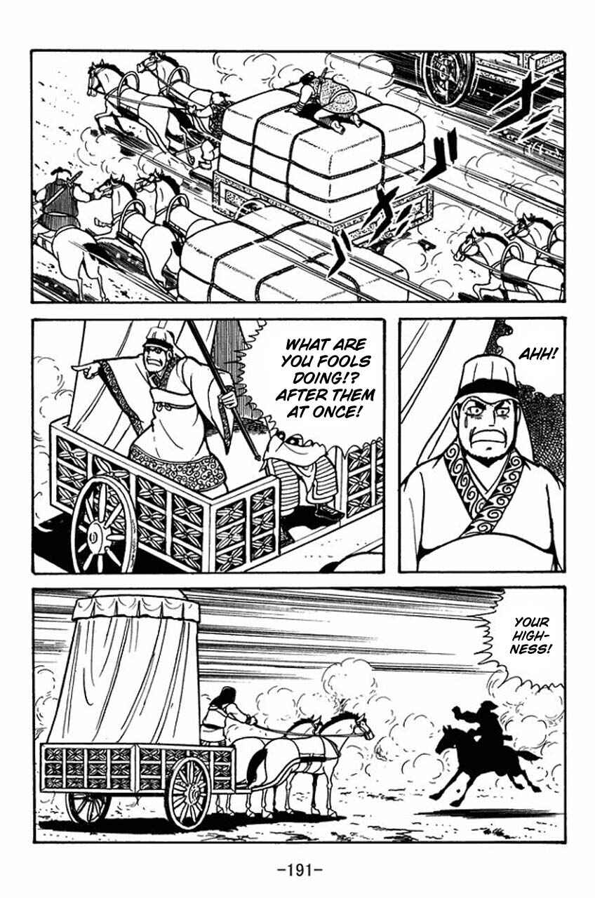 Chapter 82 - Page 28
