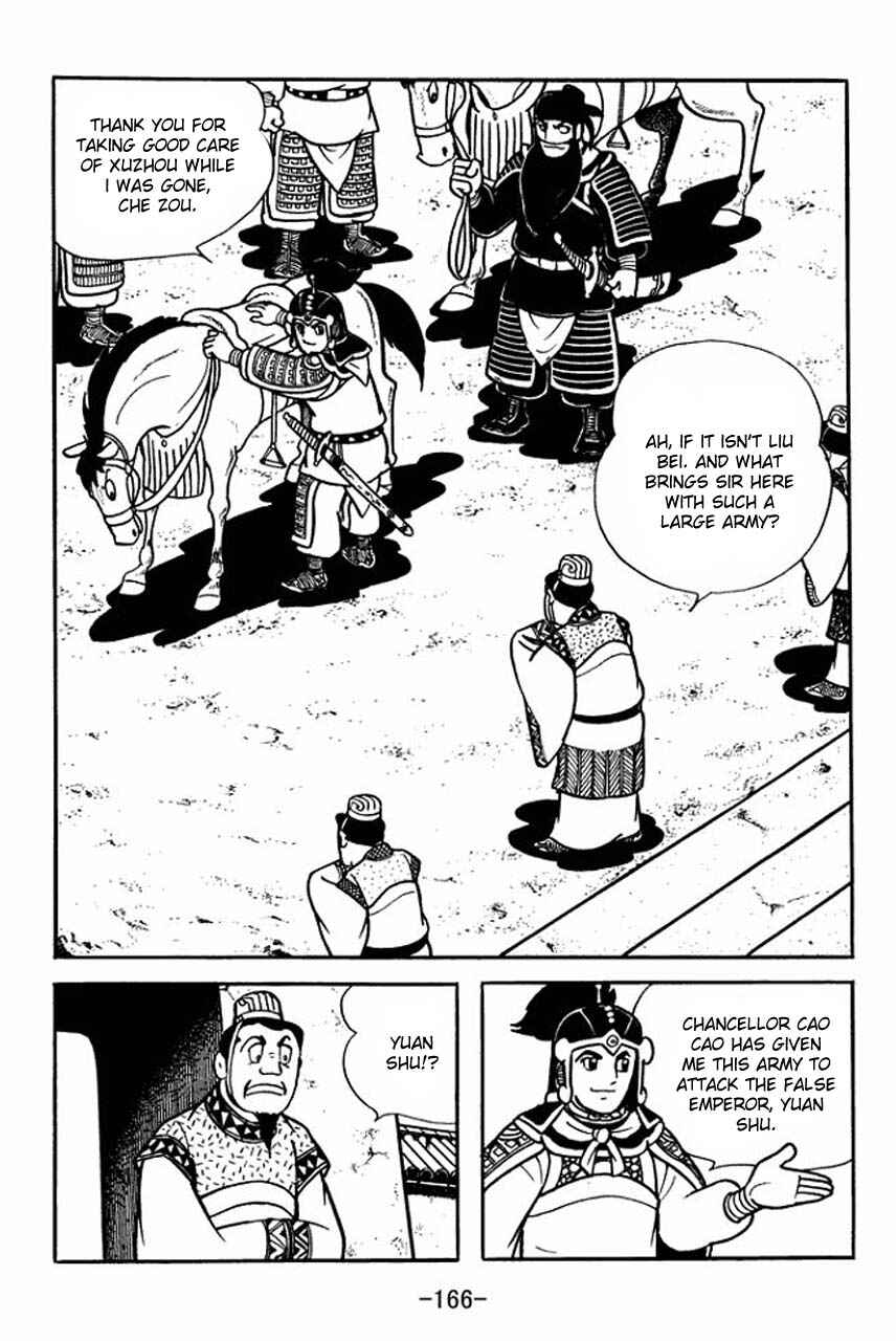 Chapter 82 - Page 3