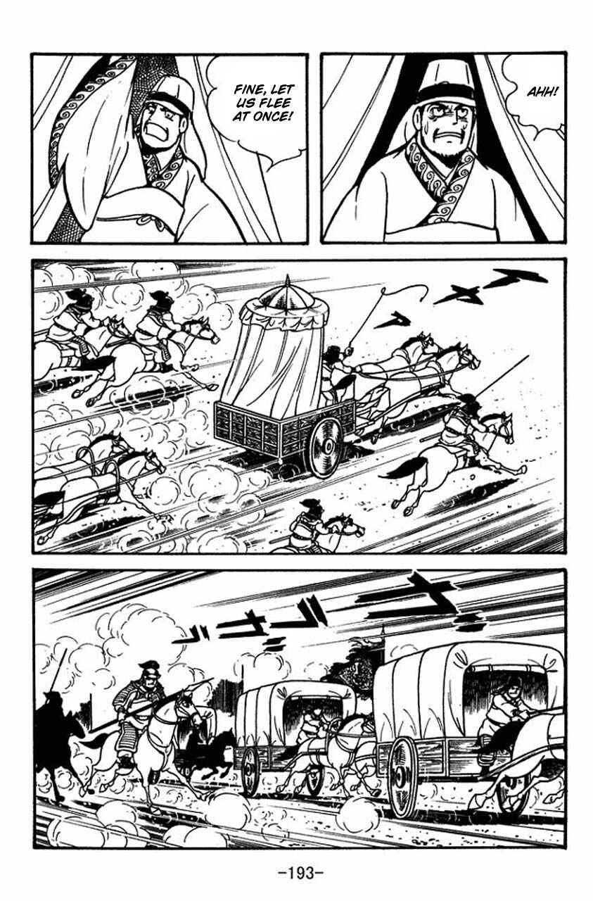 Chapter 82 - Page 30