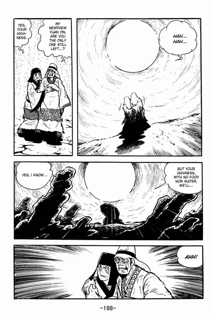 Chapter 82 - Page 35