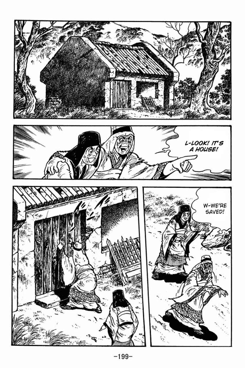 Chapter 82 - Page 36