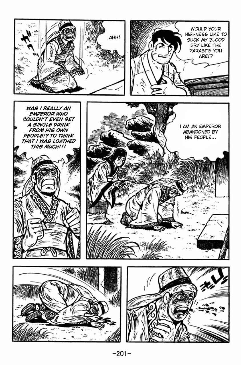 Chapter 82 - Page 38