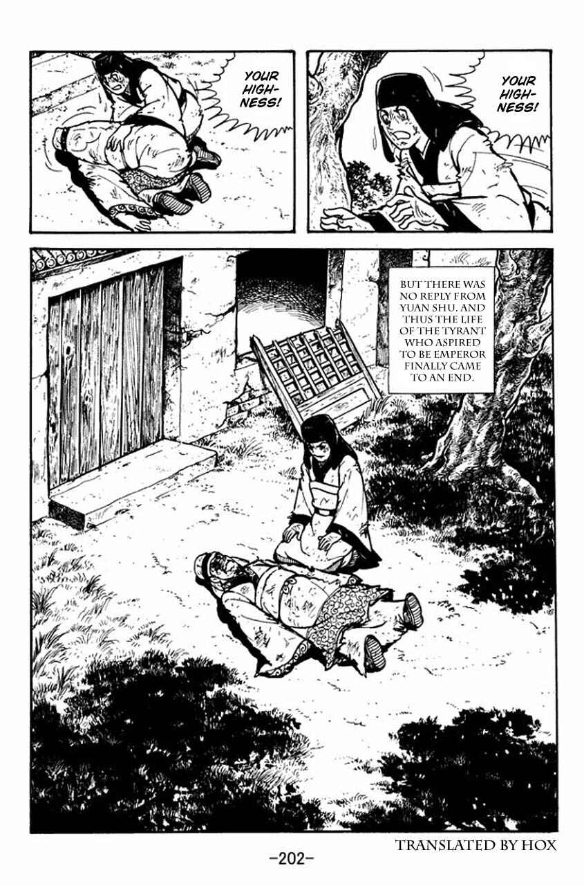Chapter 82 - Page 39
