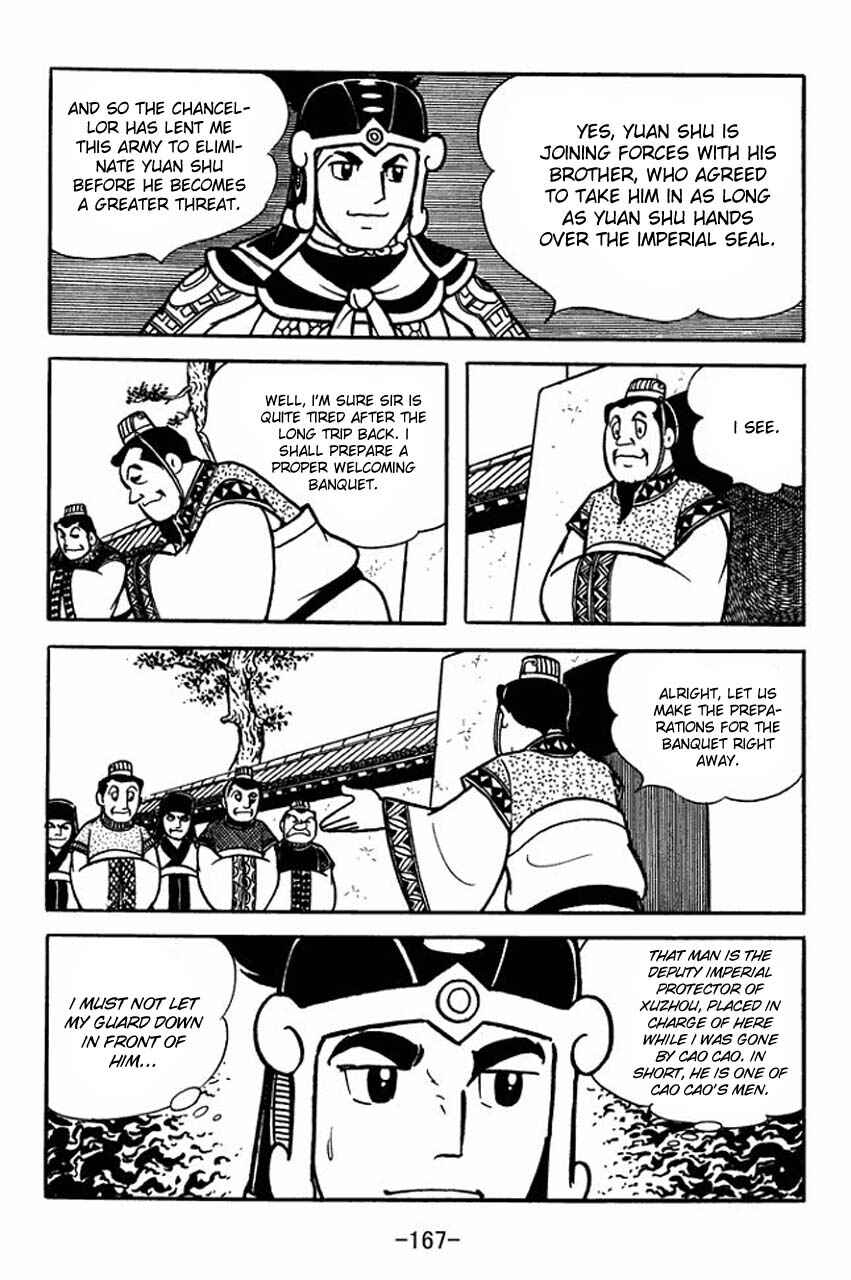 Chapter 82 - Page 4