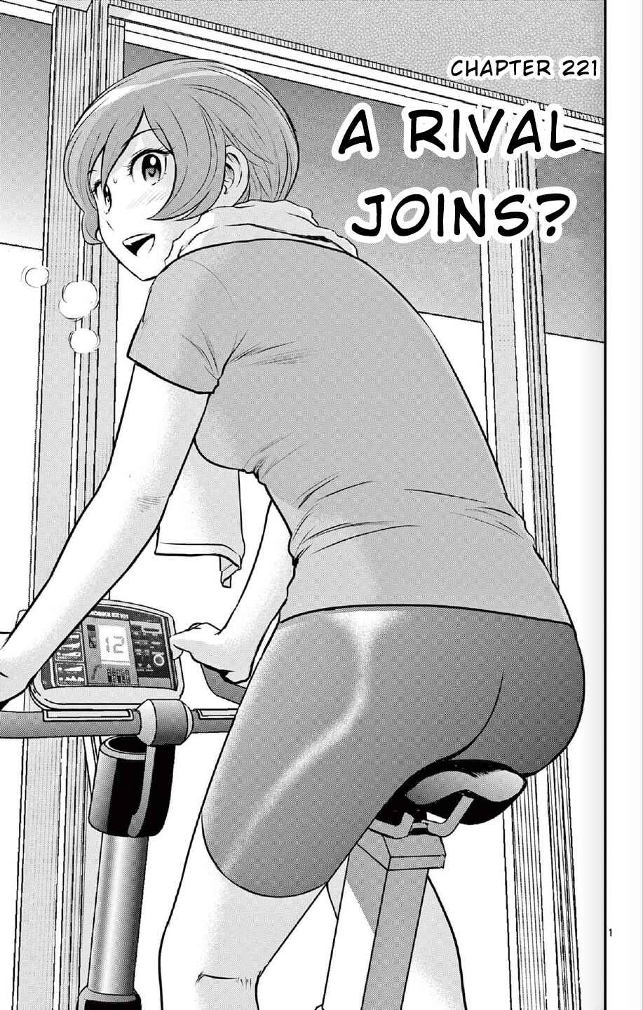 Chapter 221 - Page 1