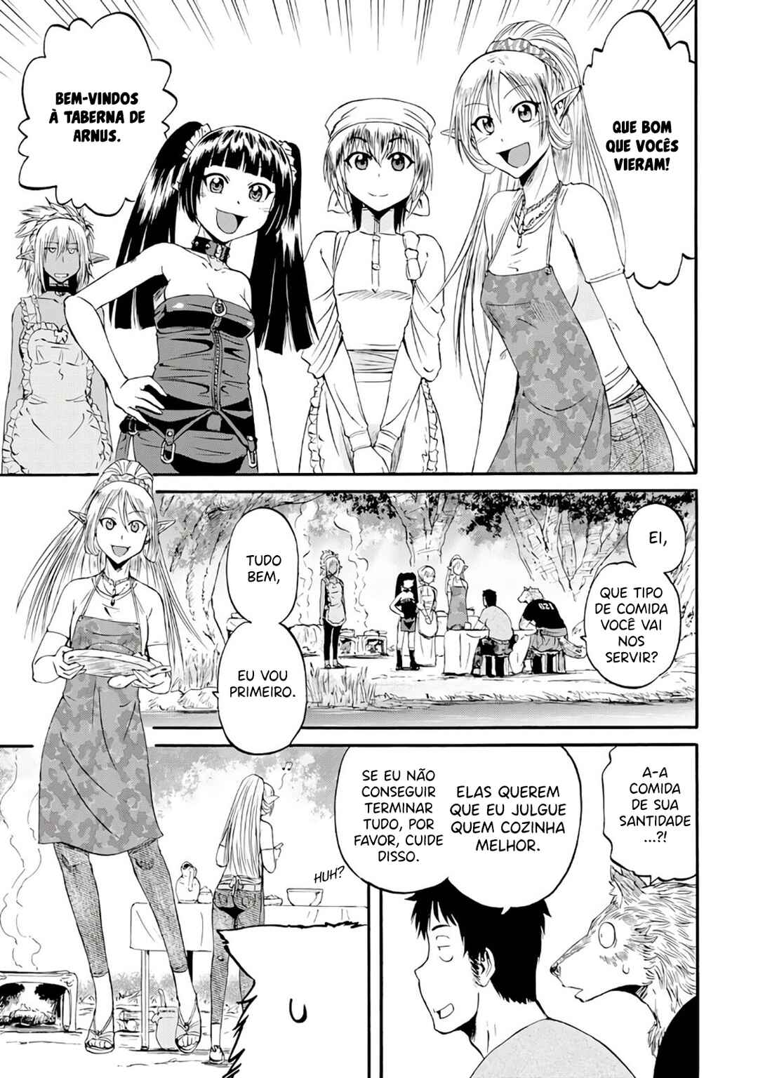 Chapter 134.5 - Page 4