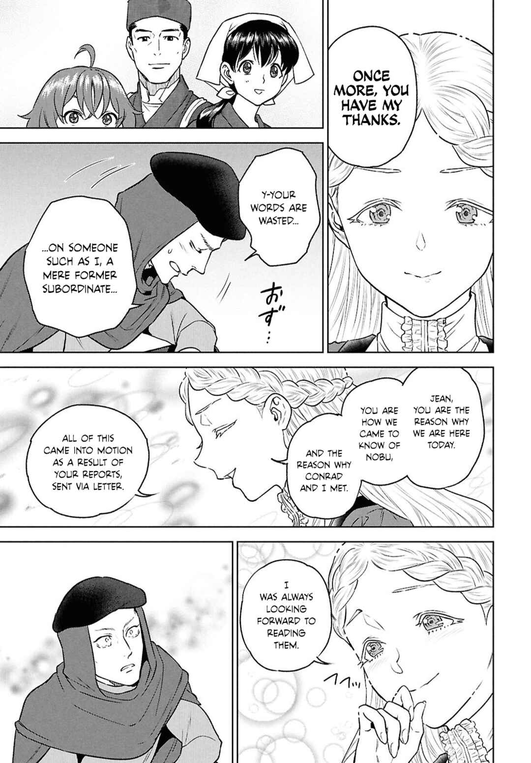Chapter 133 - Page 19