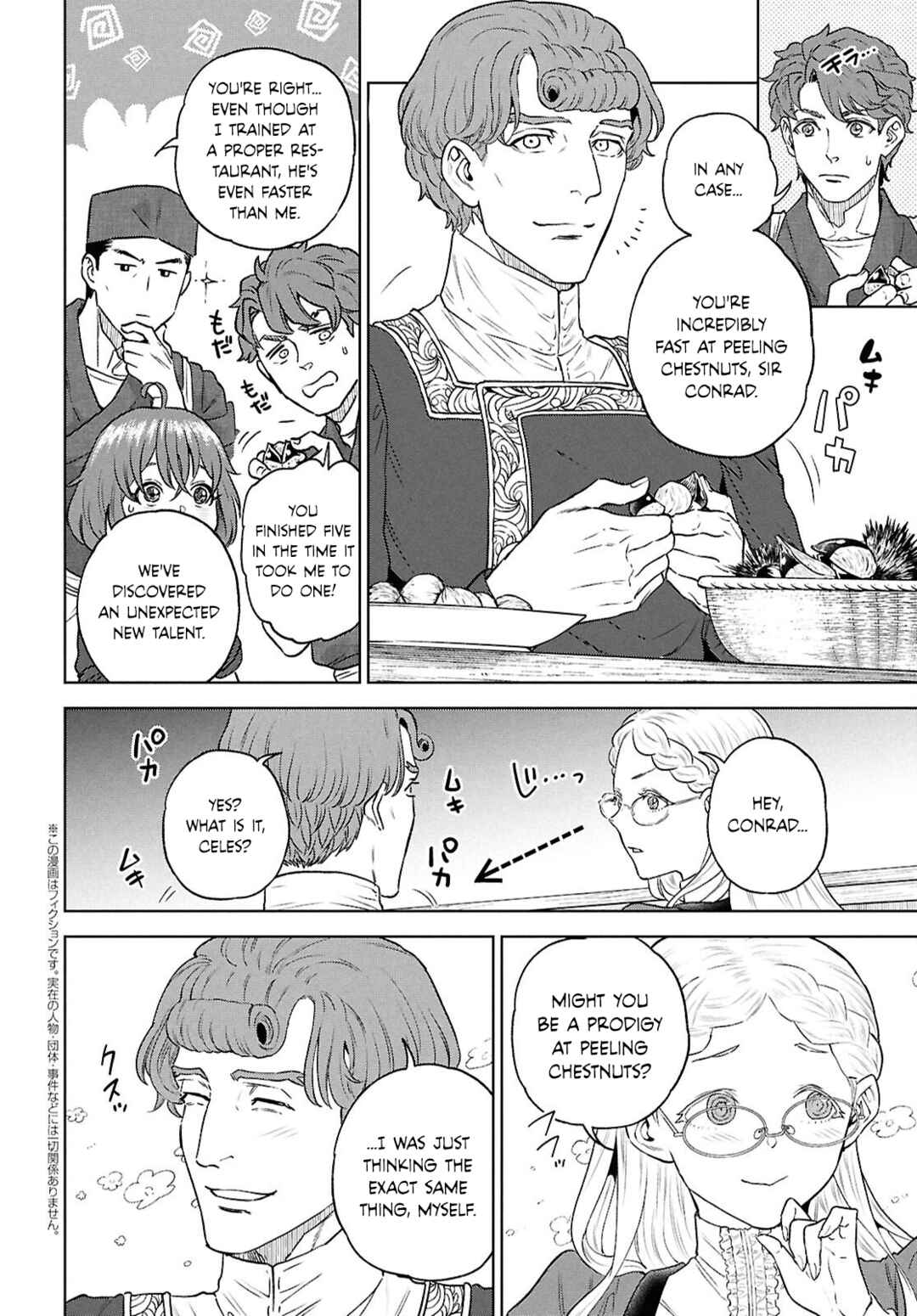 Chapter 133 - Page 2