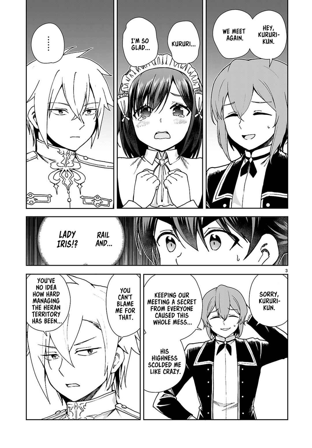 Chapter 92 - Page 3