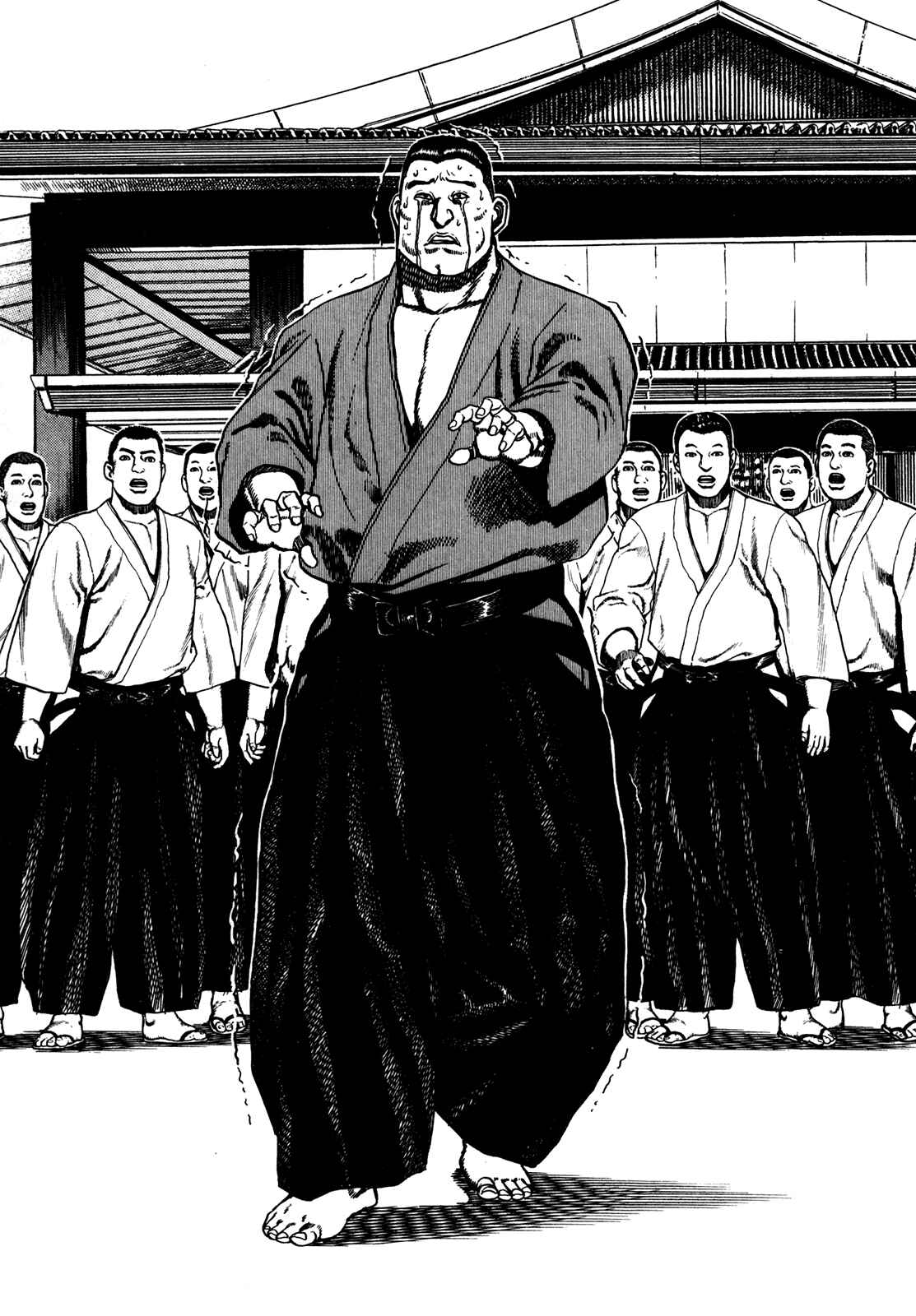 Chapter 105 - Page 14