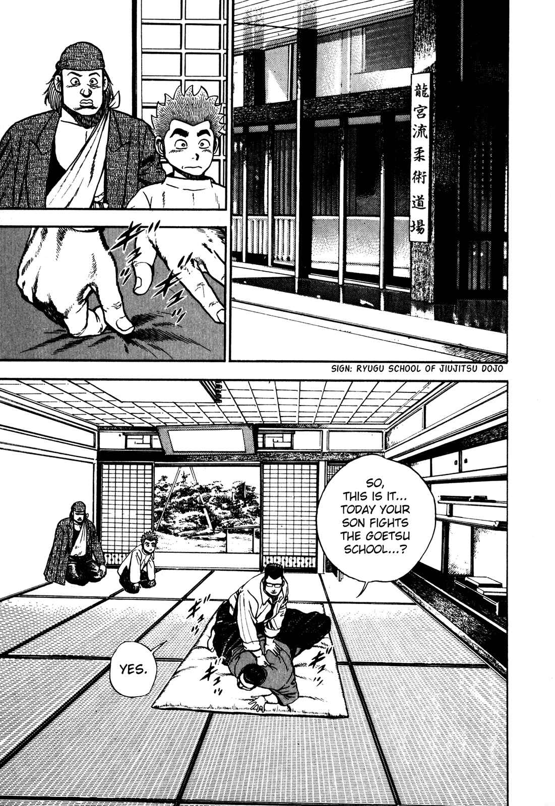 Chapter 105 - Page 6