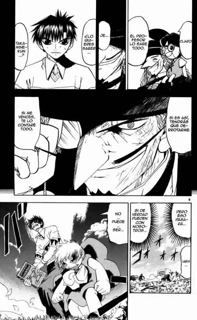Chapter 96 - Page 8