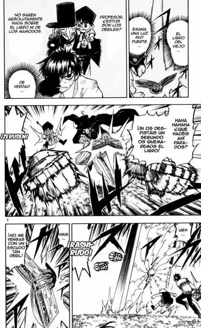 Chapter 96 - Page 9