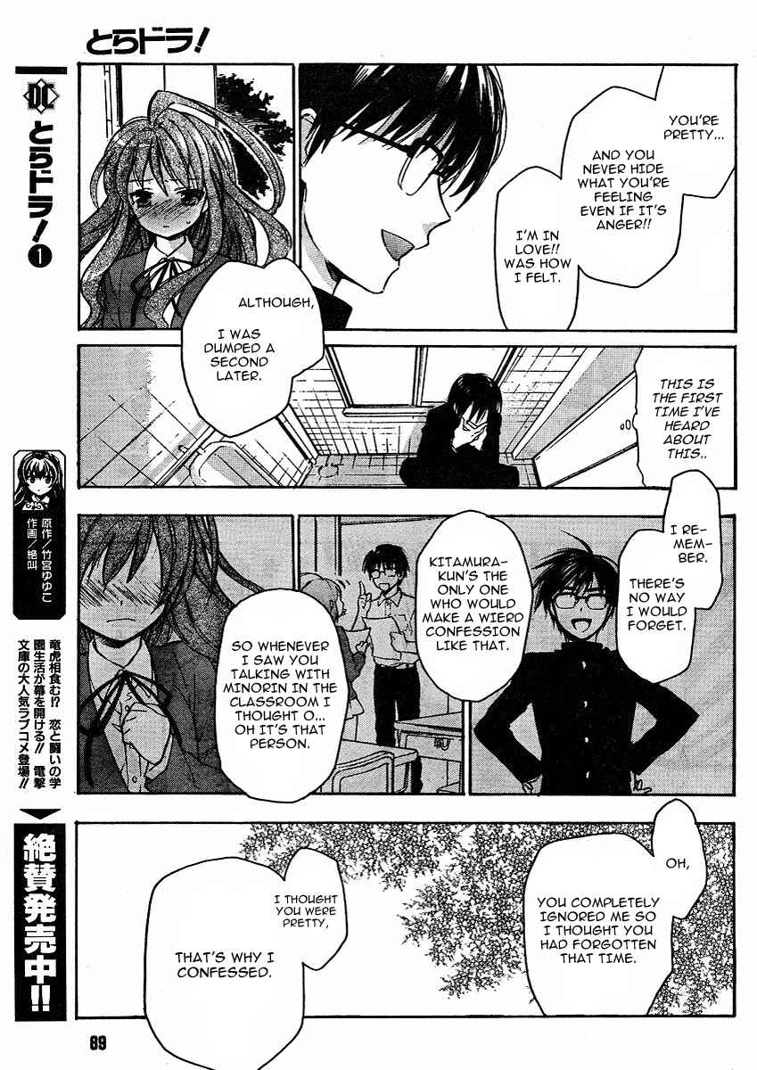 Chapter 11 - Page 9