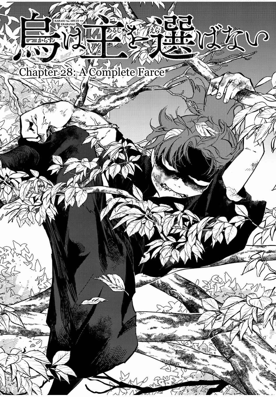 Chapter 28 - Page 1