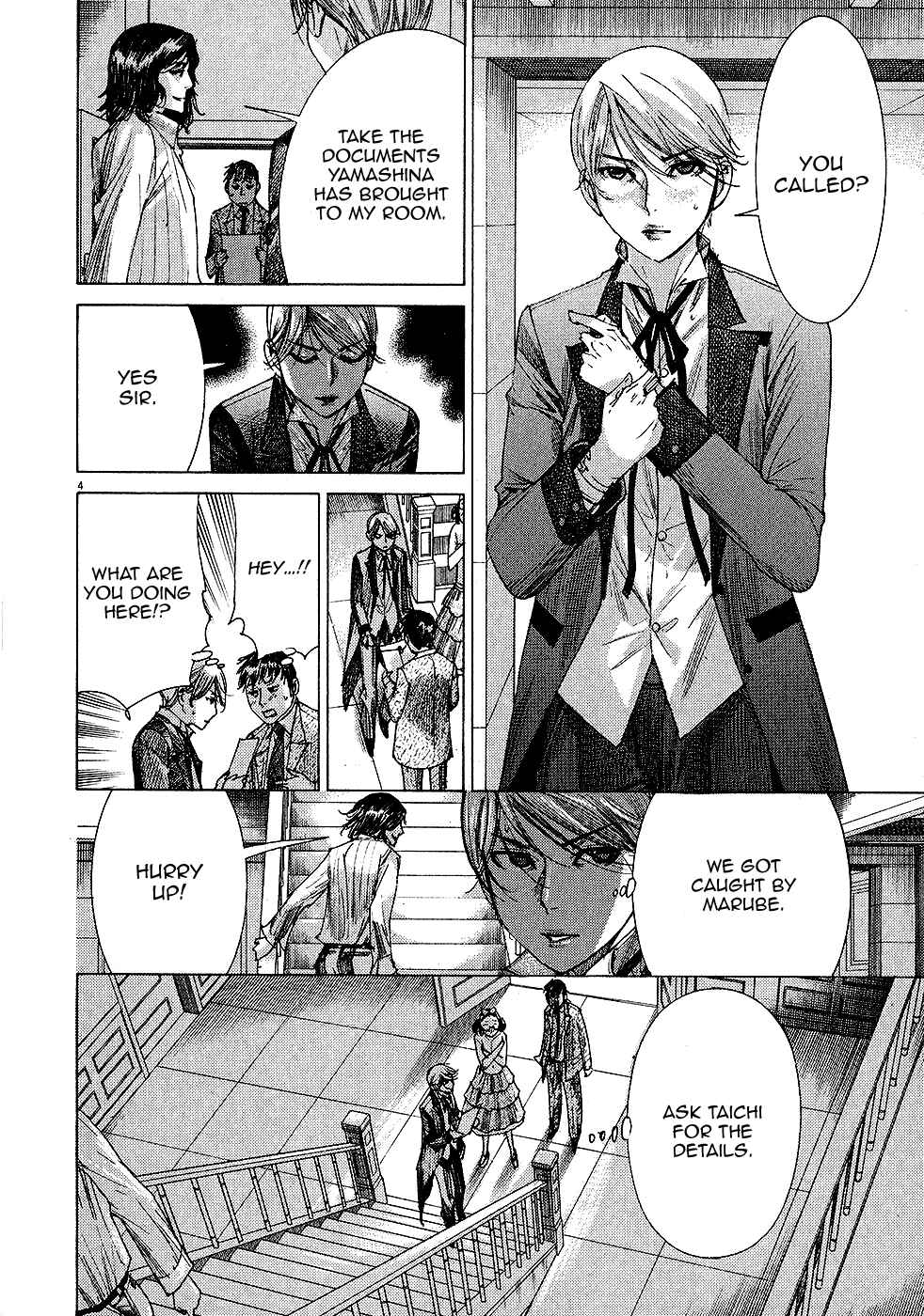 Chapter 46 - Page 6