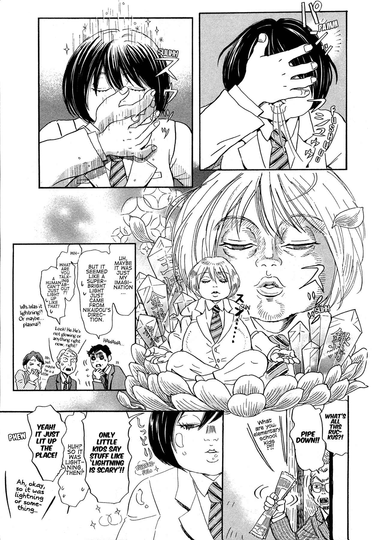 Chapter 179 - Page 3