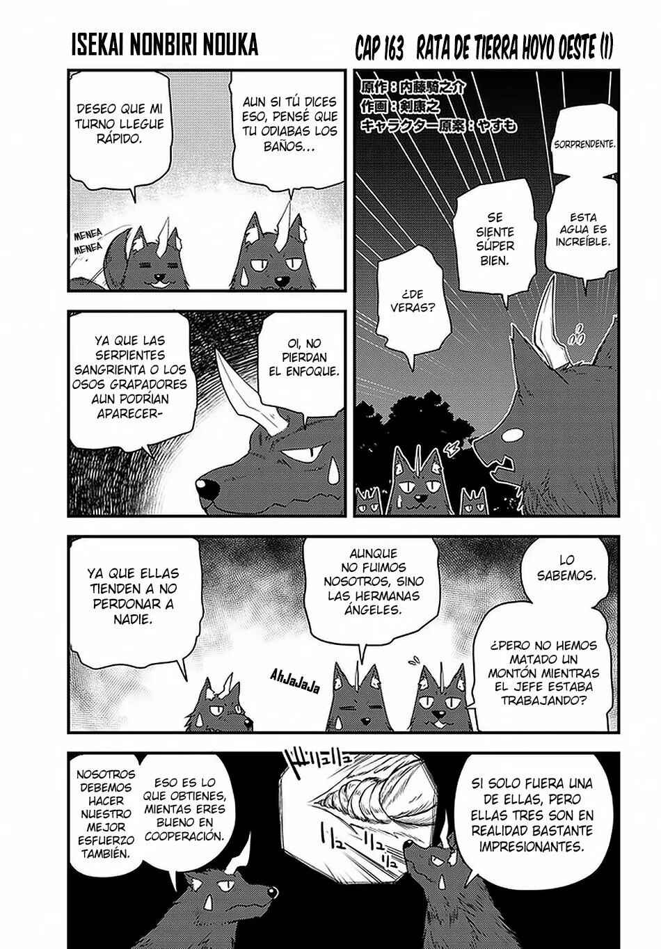 Chapter 163 - Page 1