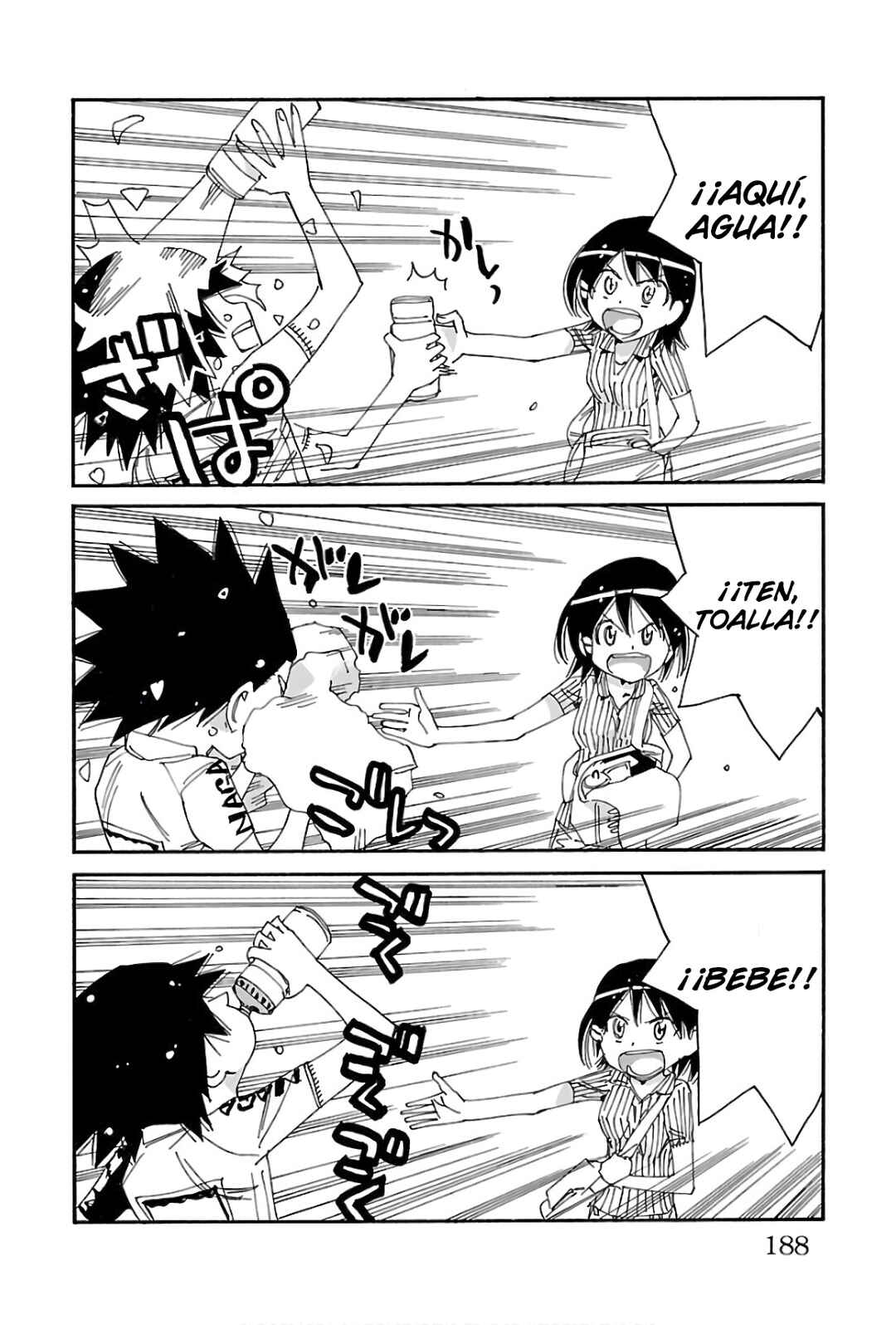 Chapter 578 - Page 10