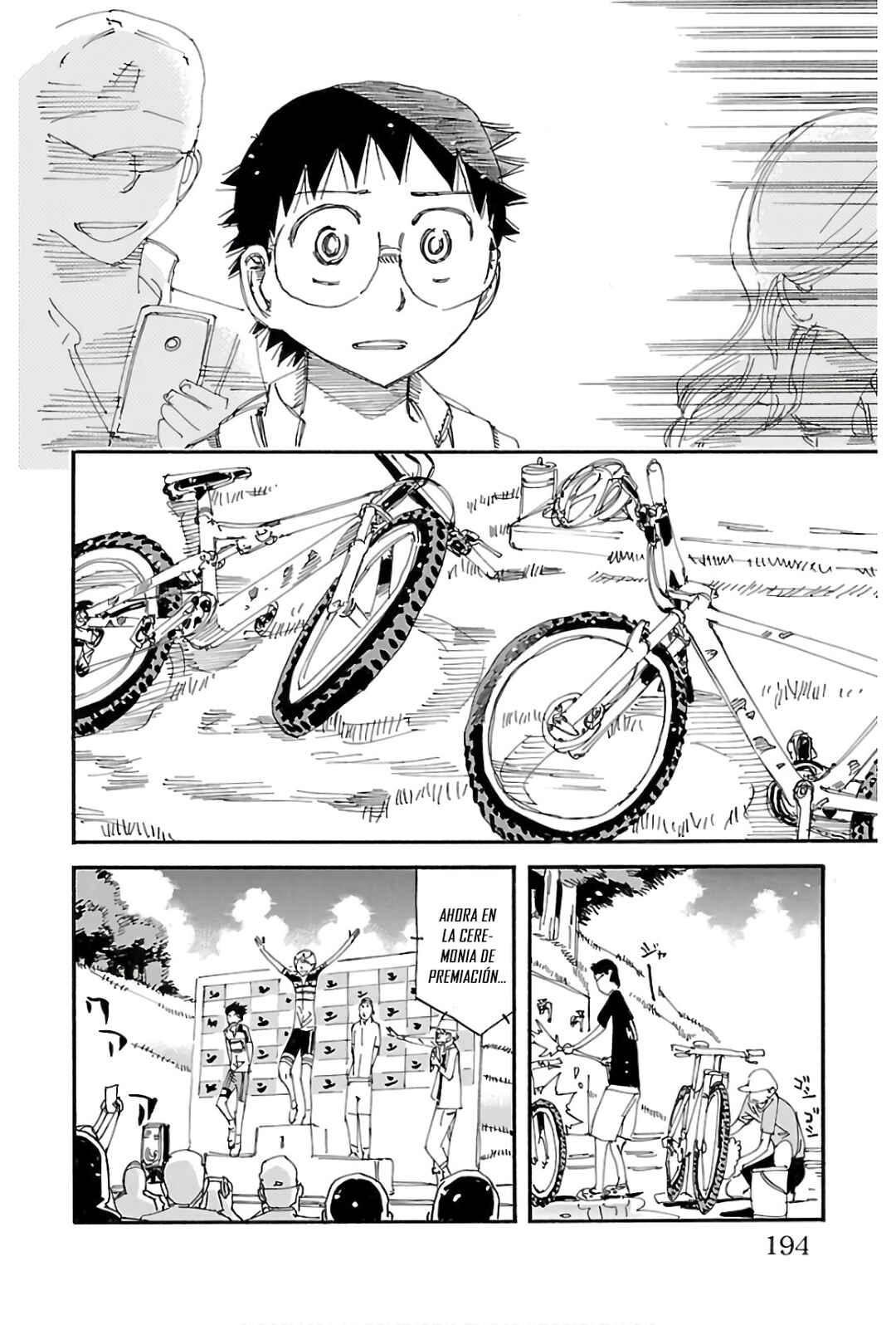 Chapter 578 - Page 15