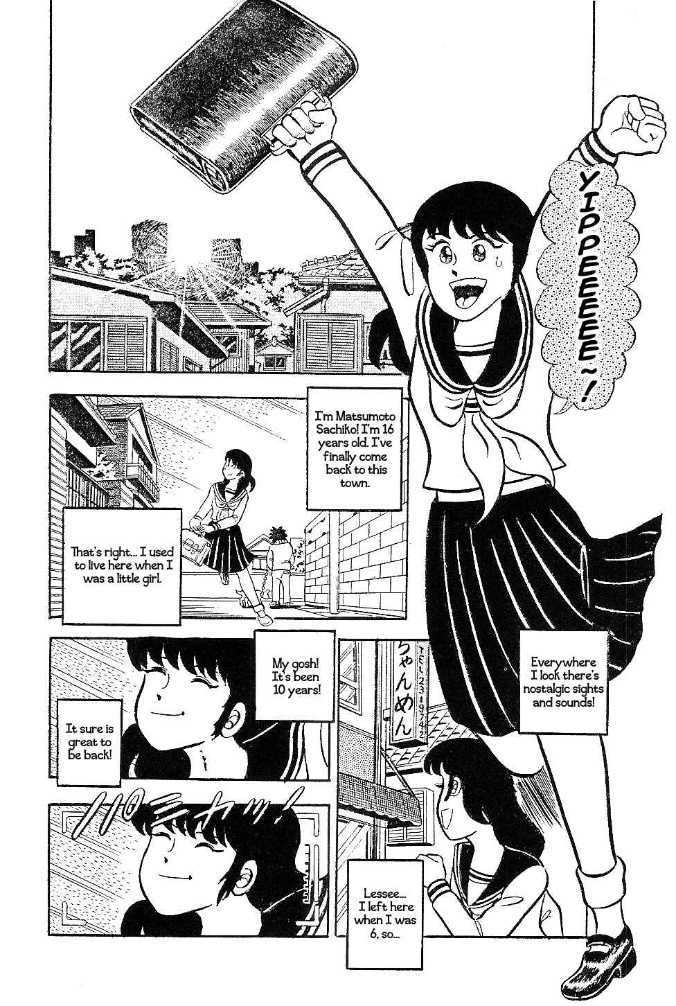 Chapter Oneshot - Page 2