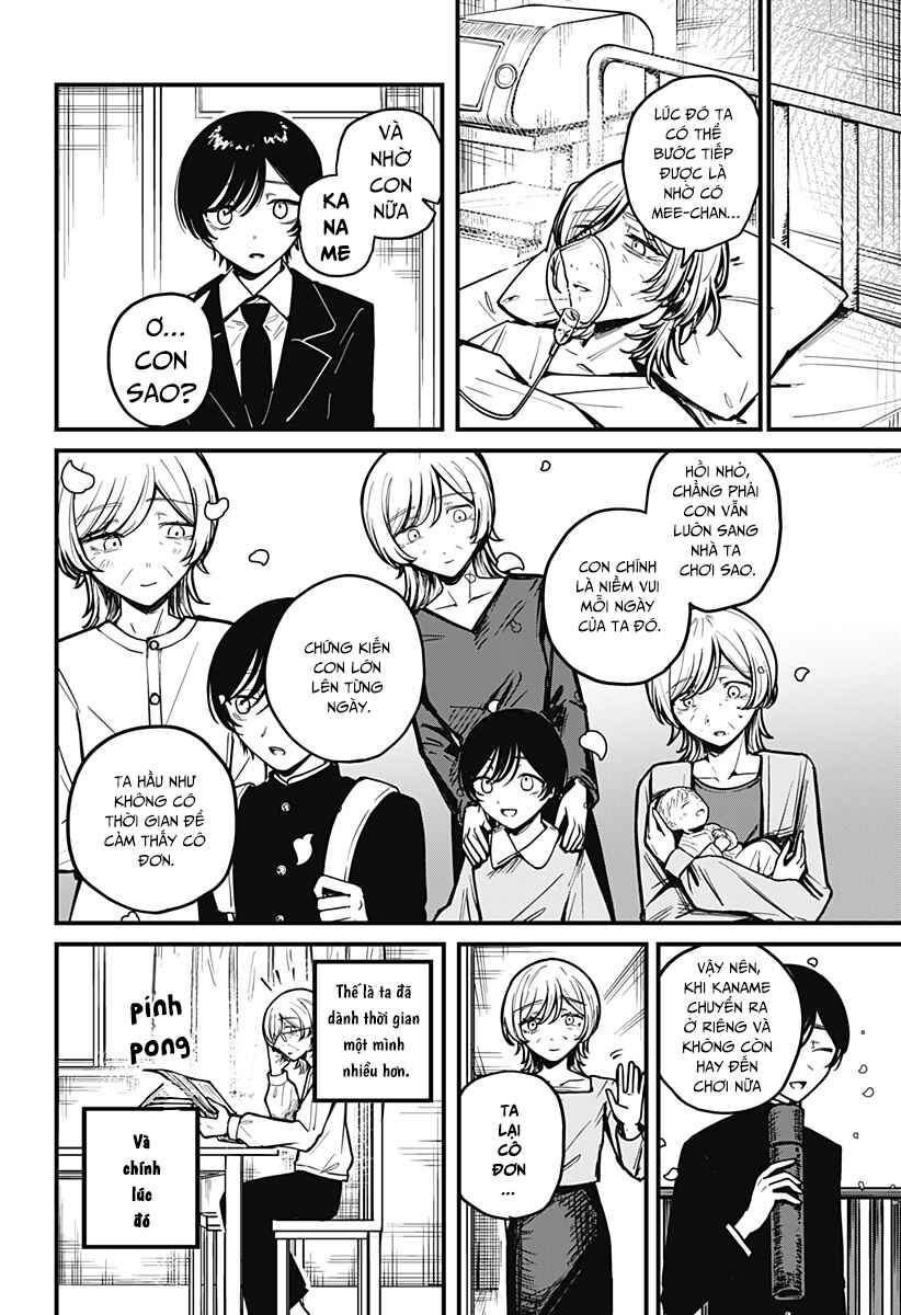 Chapter ? - Page 19