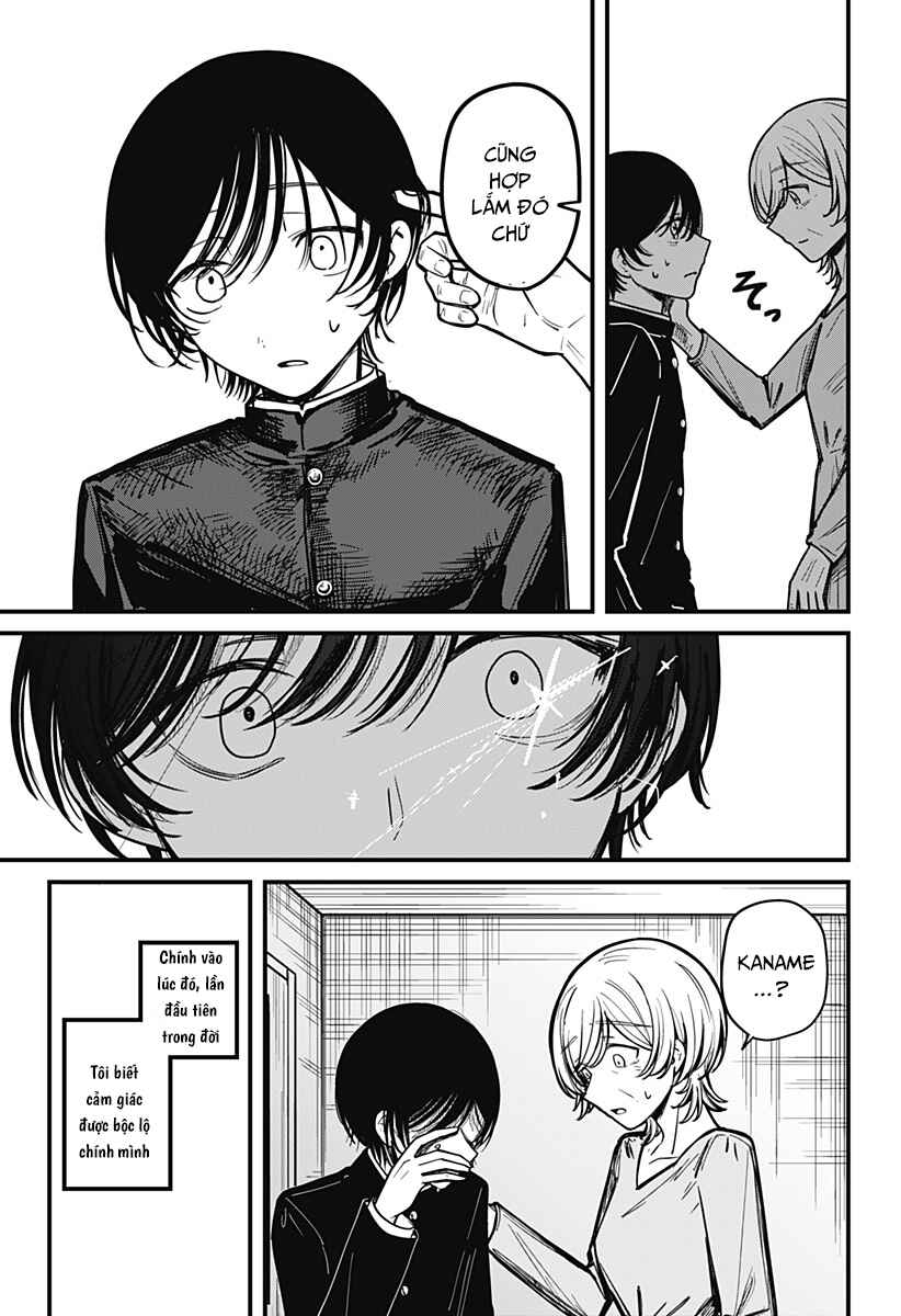 Chapter ? - Page 42