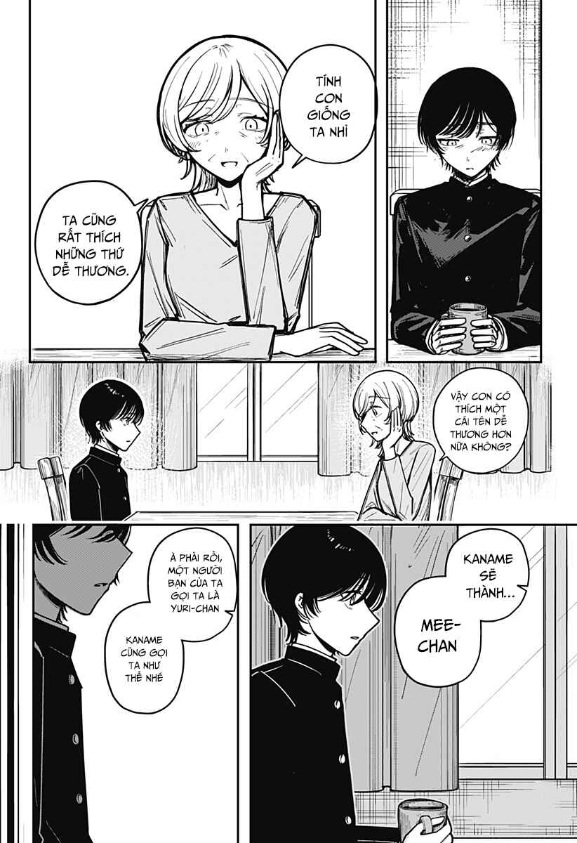 Chapter ? - Page 43
