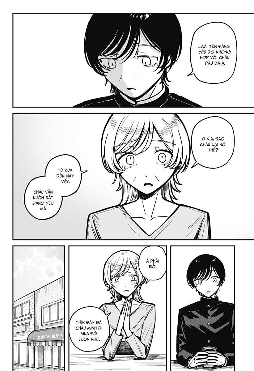 Chapter ? - Page 45