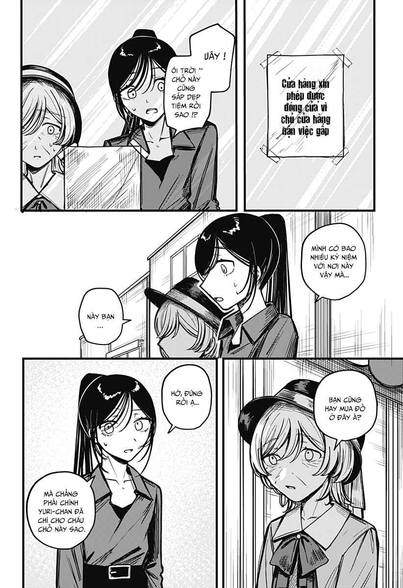 Chapter ? - Page 53
