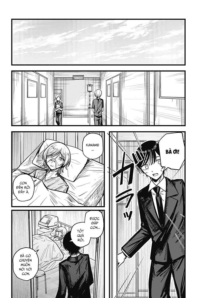 Chapter ? - Page 65