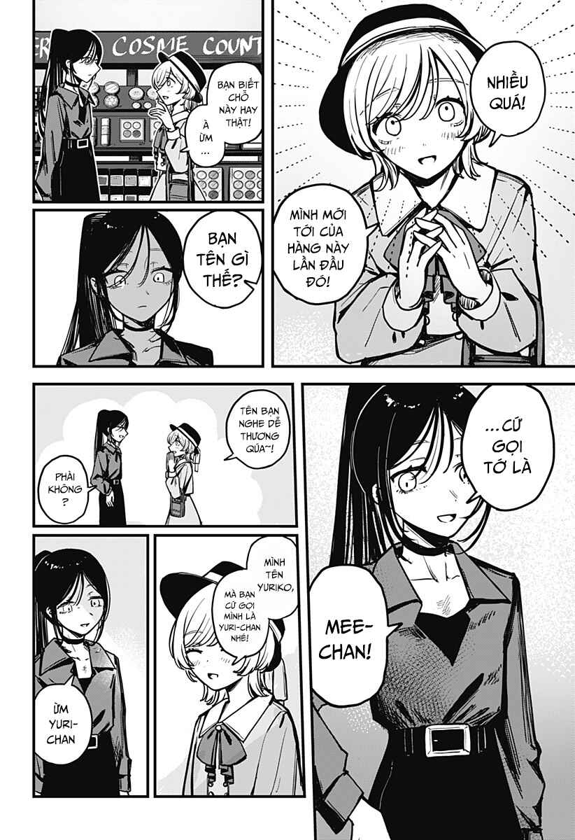 Chapter ? - Page 7