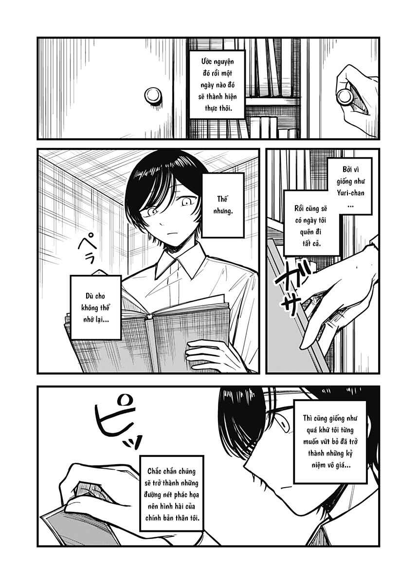 Chapter ? - Page 74