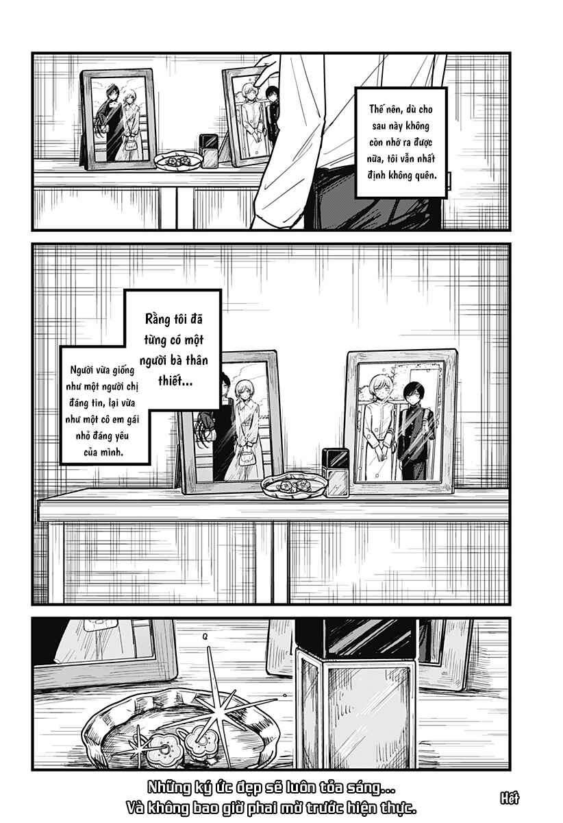 Chapter ? - Page 75
