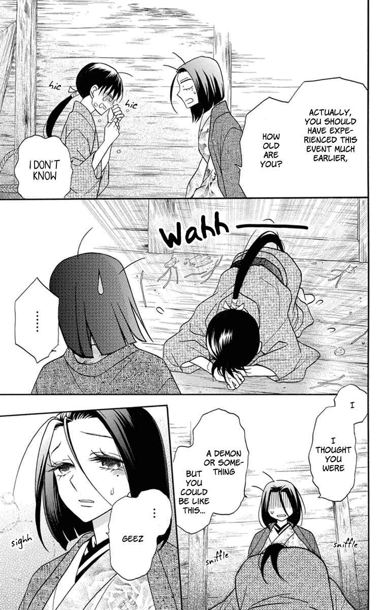 Chapter 23 - Page 29
