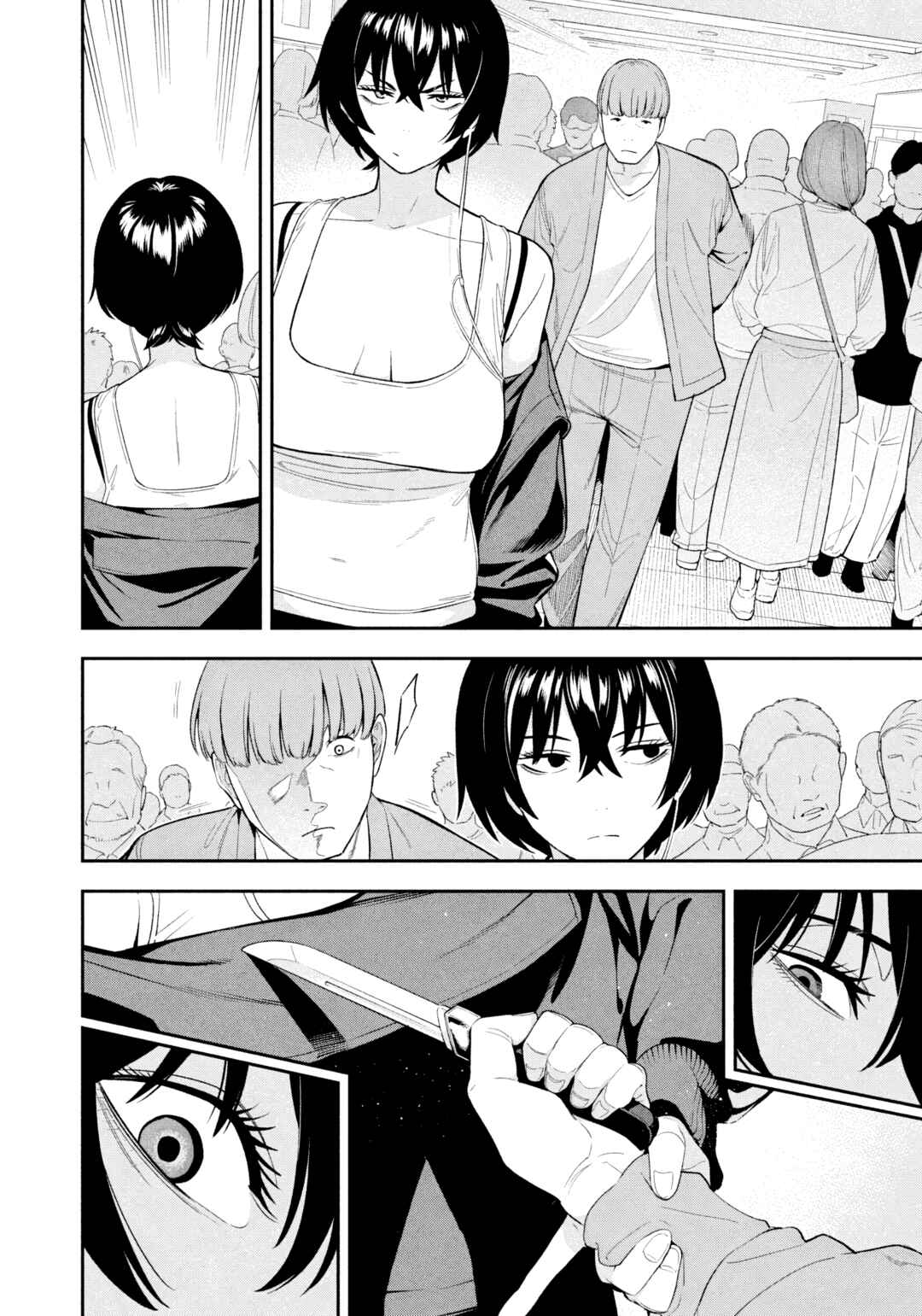 Chapter 11 - Page 14