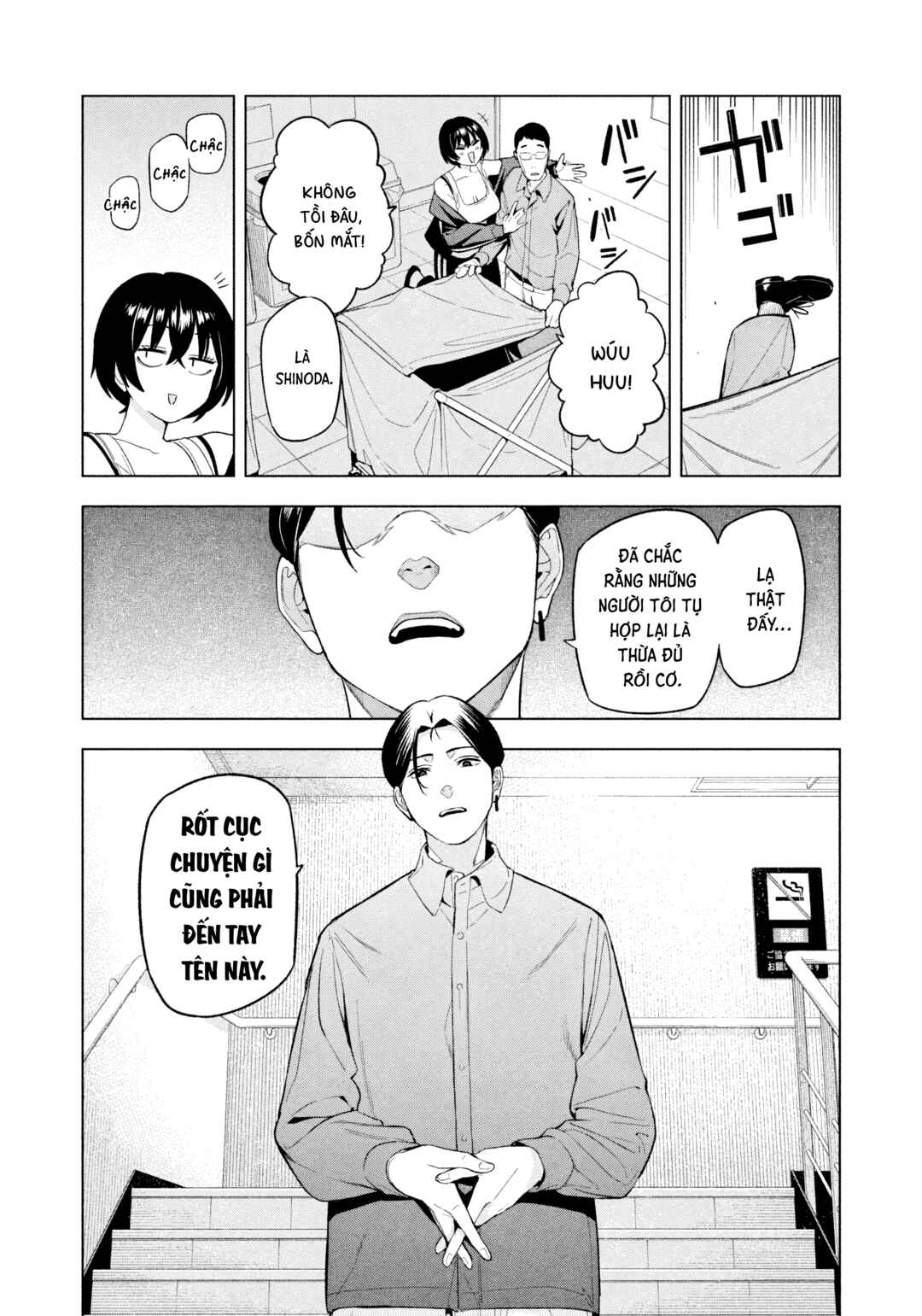Chapter 11 - Page 20