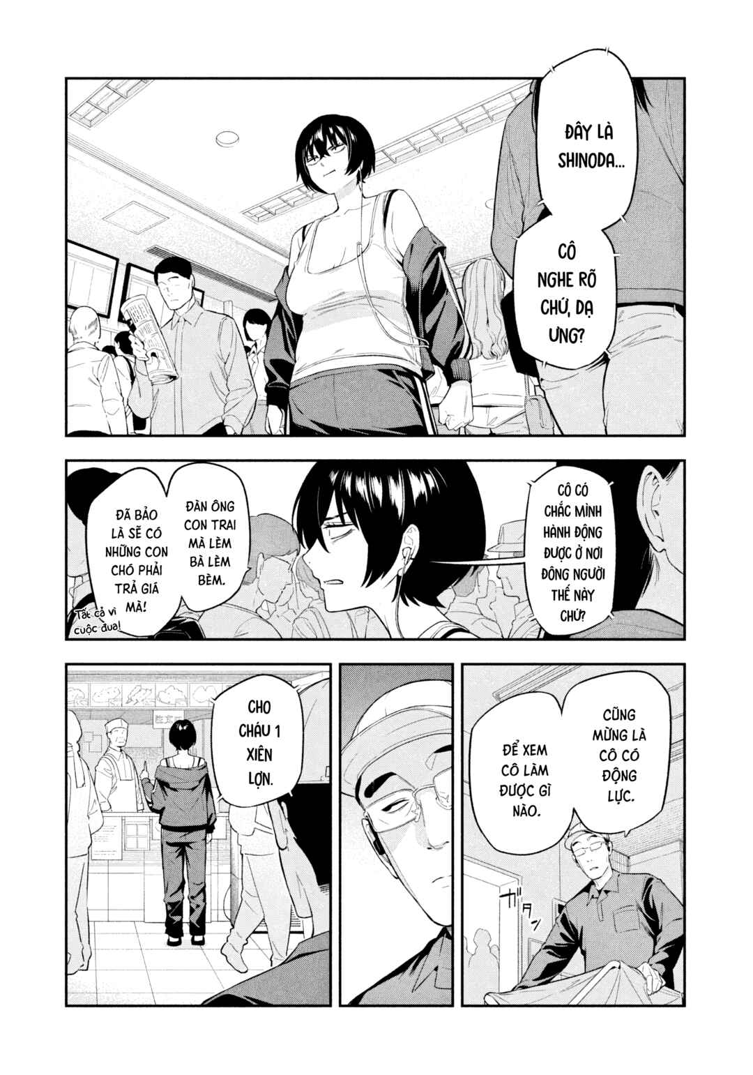 Chapter 11 - Page 7