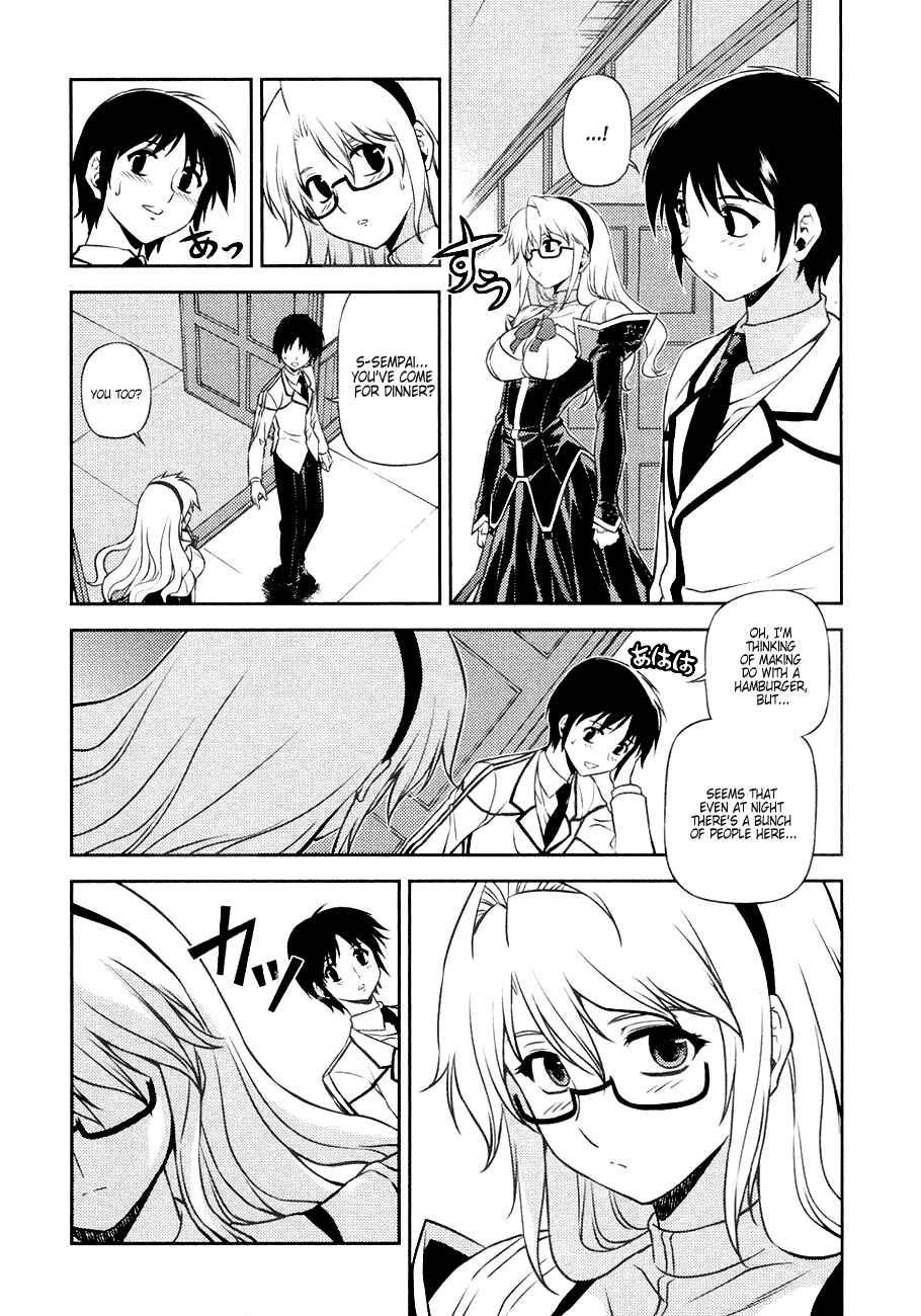 Chapter 10 - Page 14