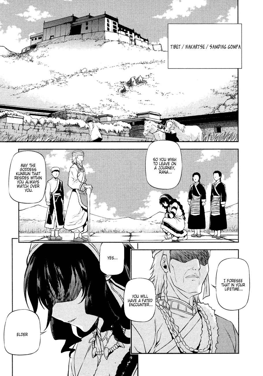 Chapter 10 - Page 2
