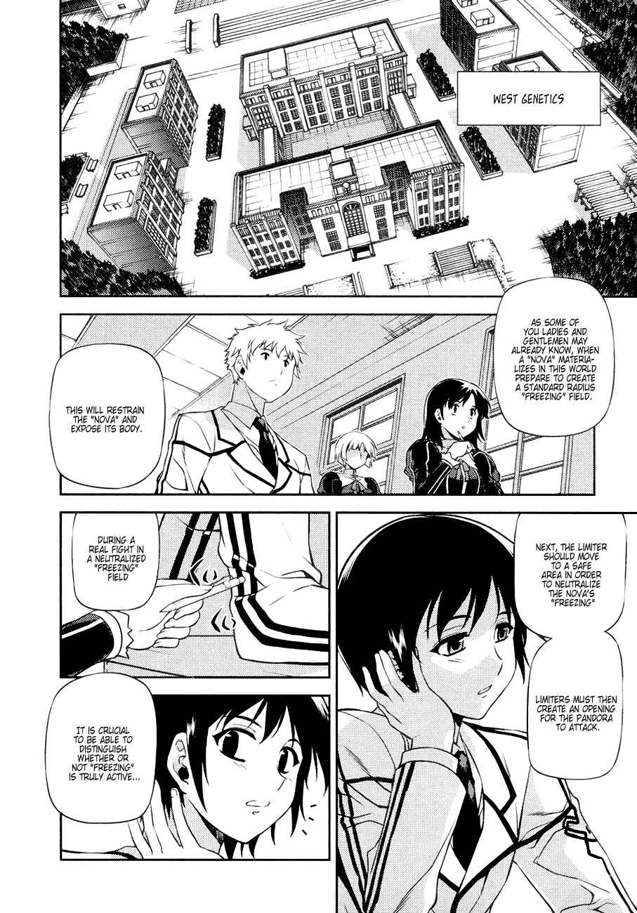 Chapter 10 - Page 4